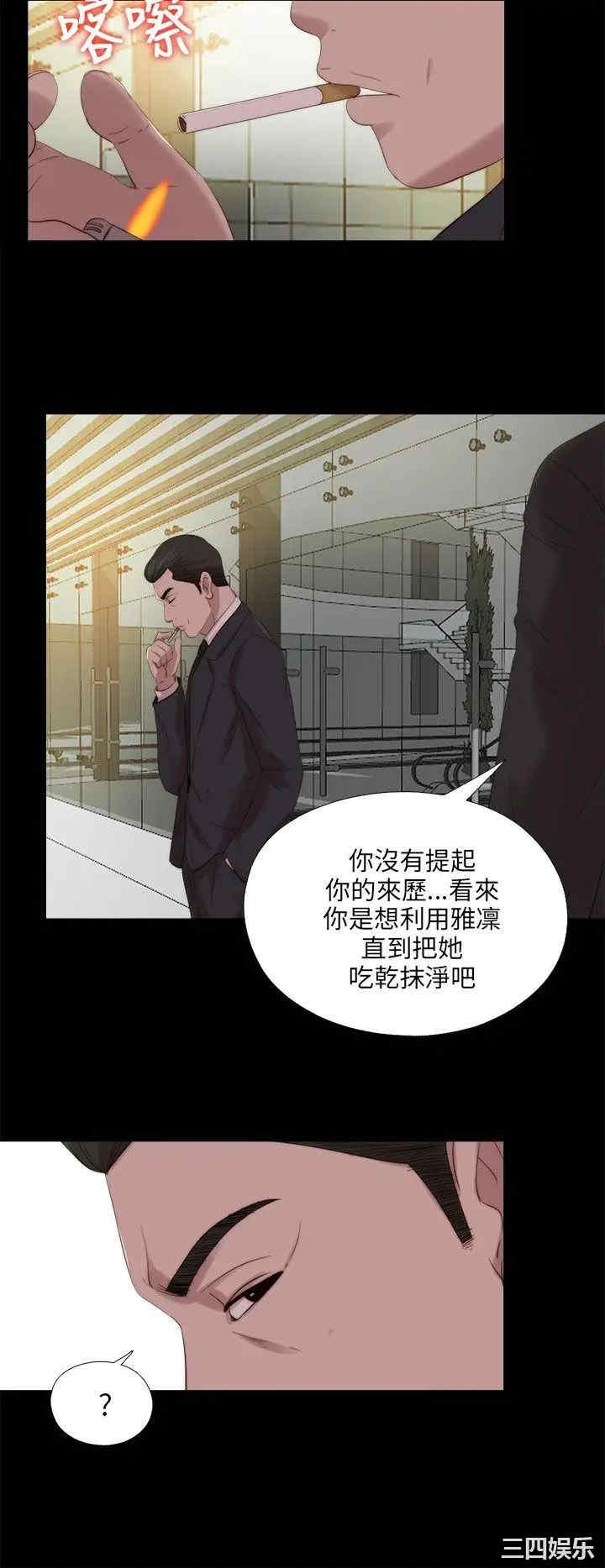 第17张