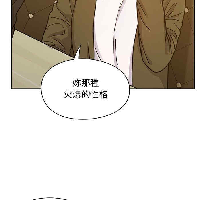 第10张