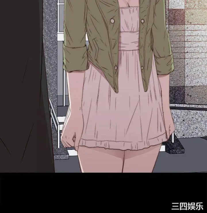 第33张