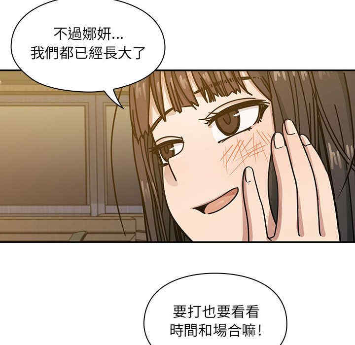 第12张