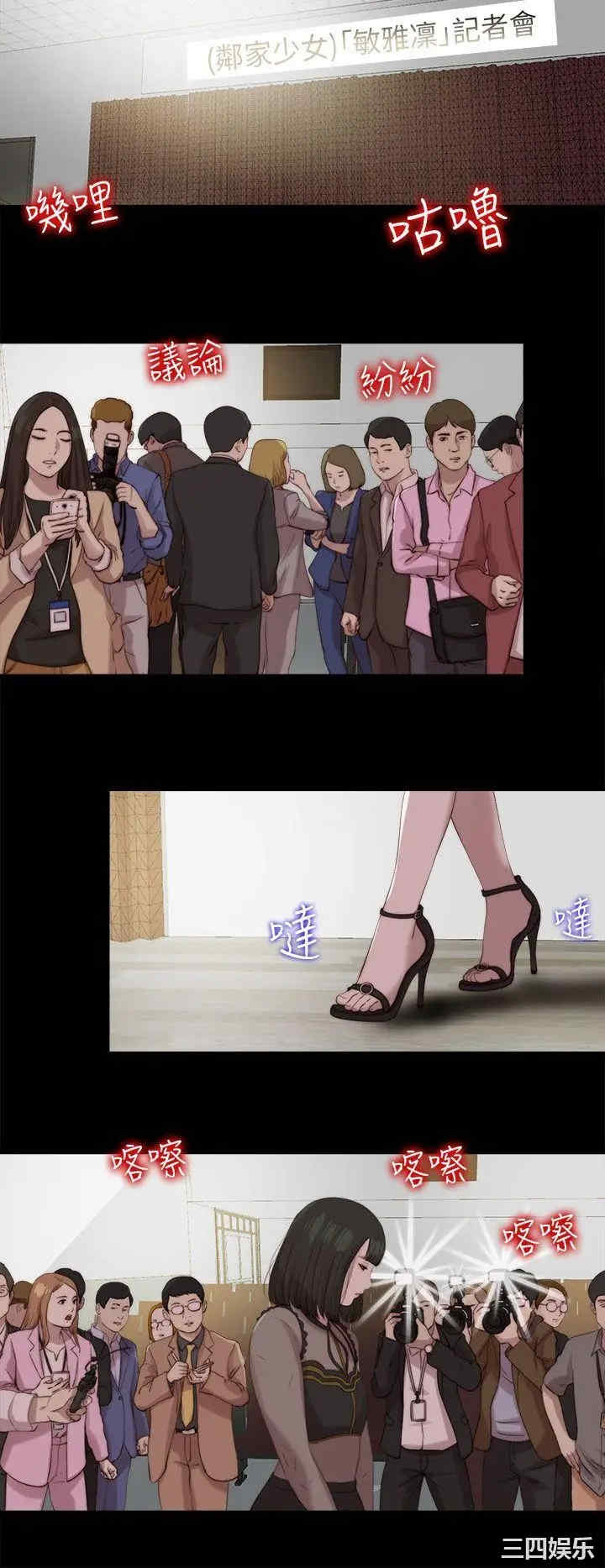 第22张
