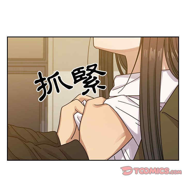 第18张