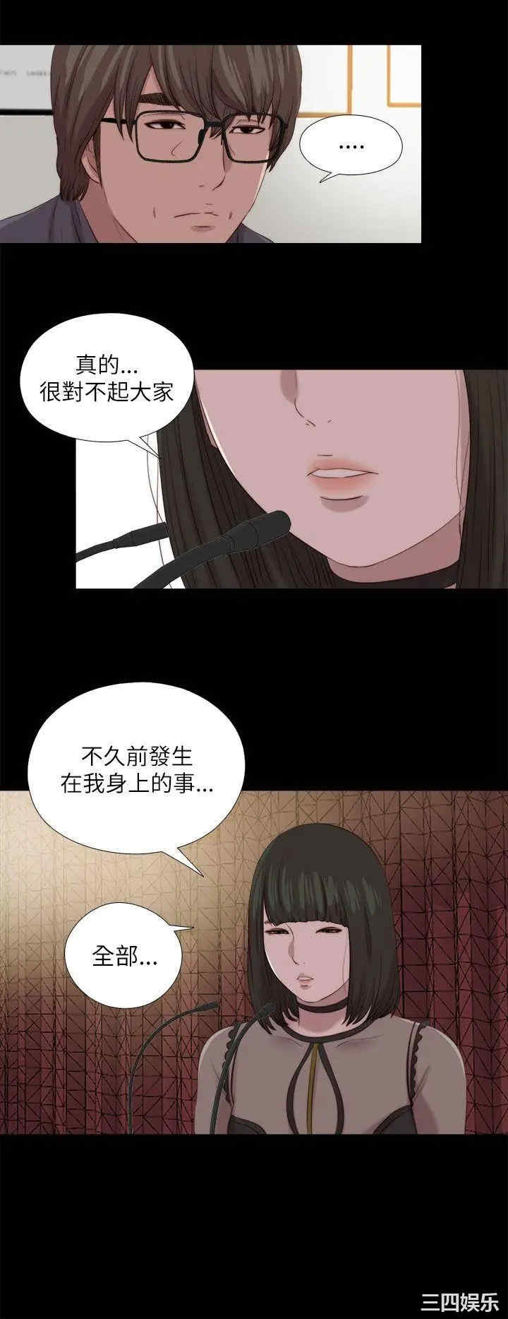 第24张