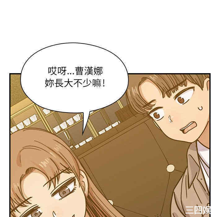 第19张