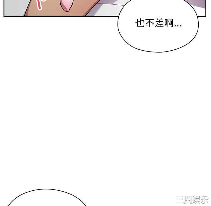 第43张