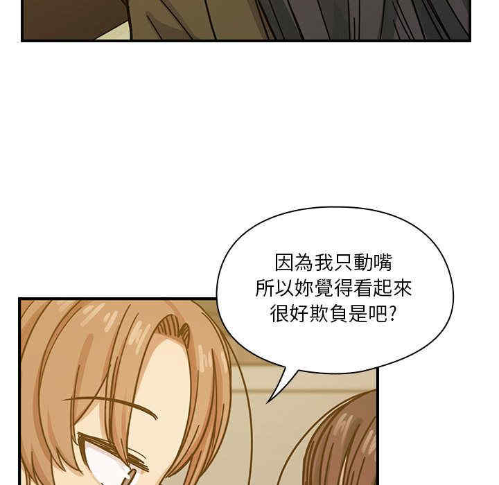 第23张