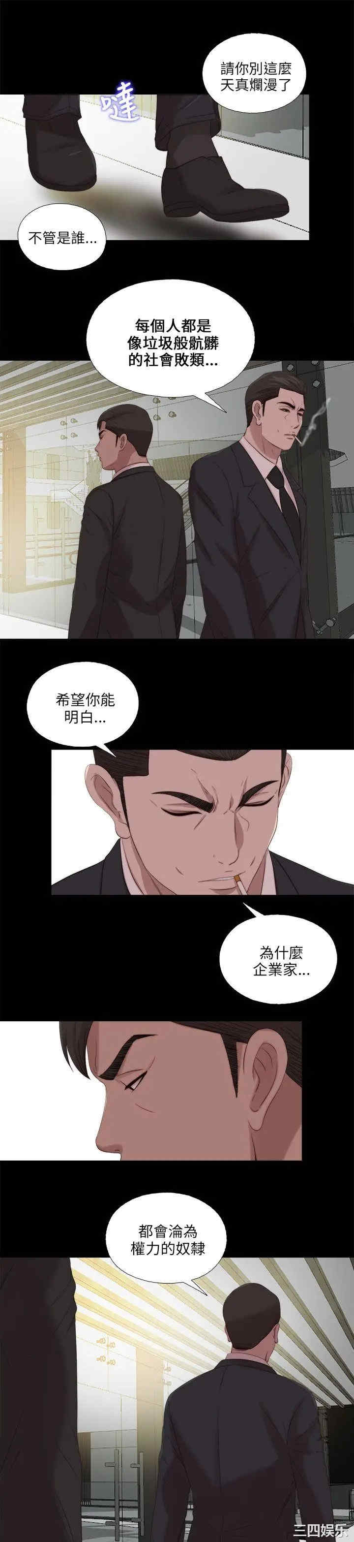 第24张