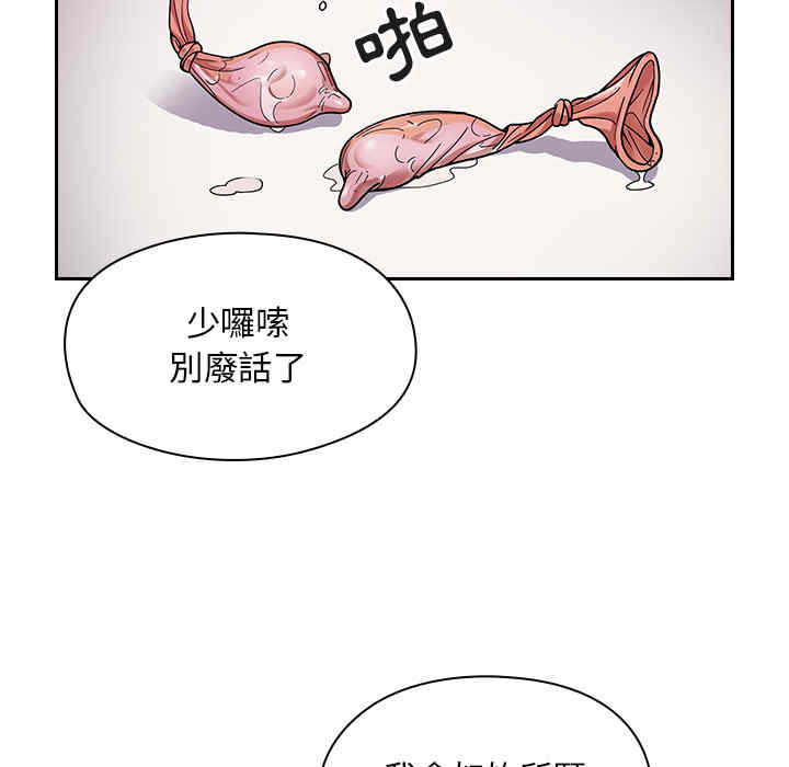第49张