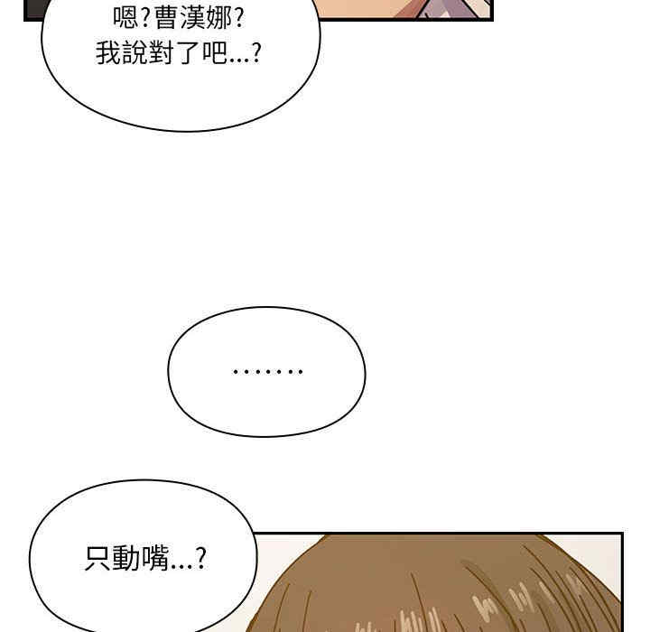 第27张
