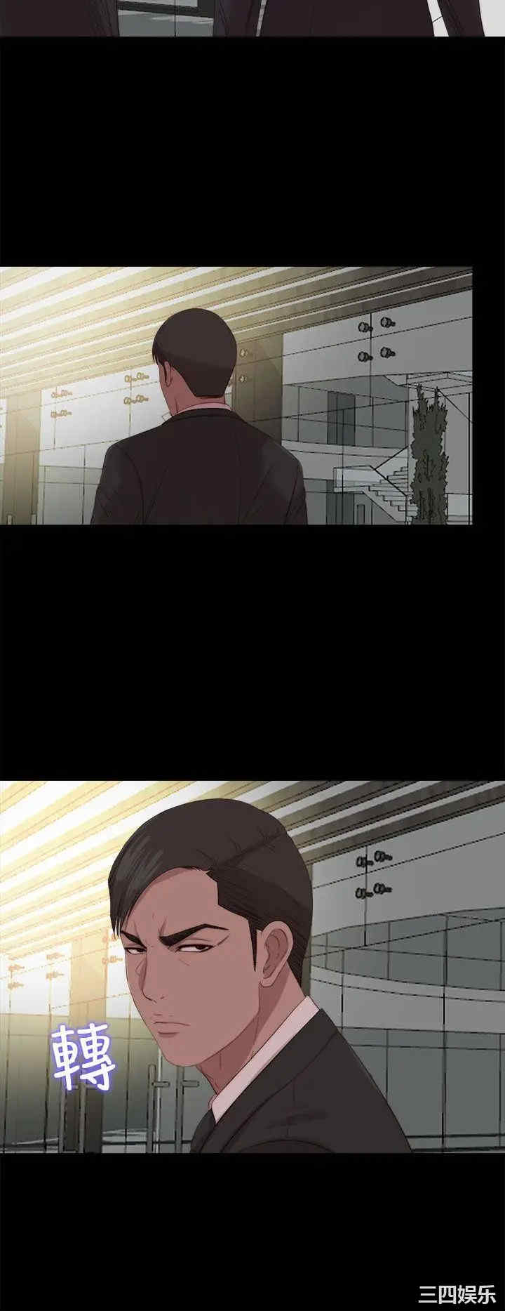 第25张