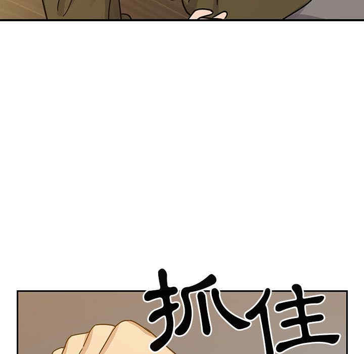 第38张