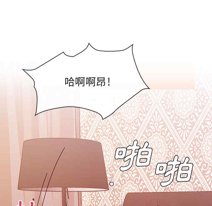 第61张