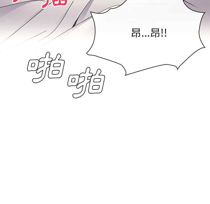 第66张
