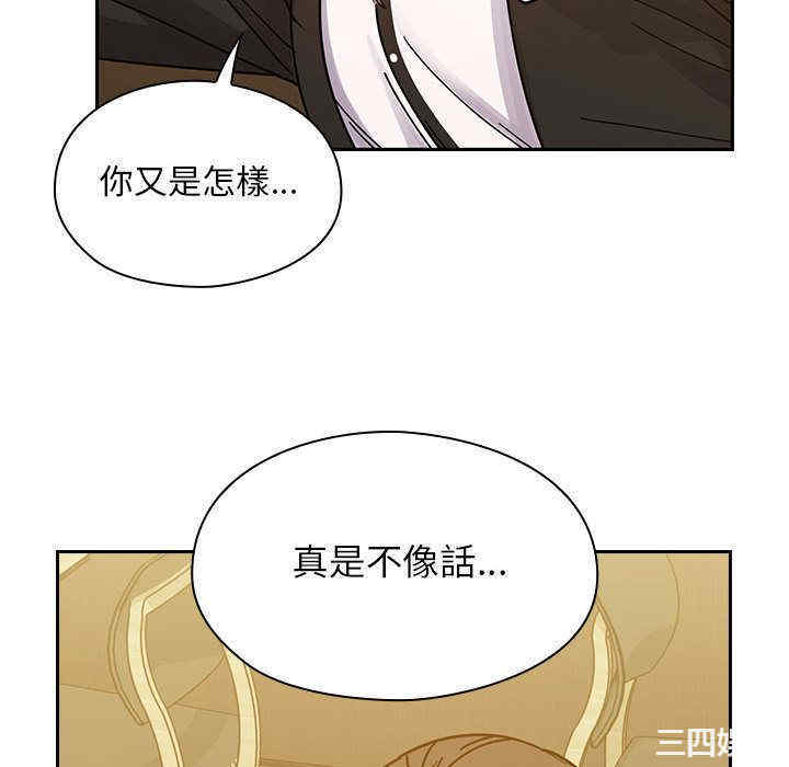 第44张