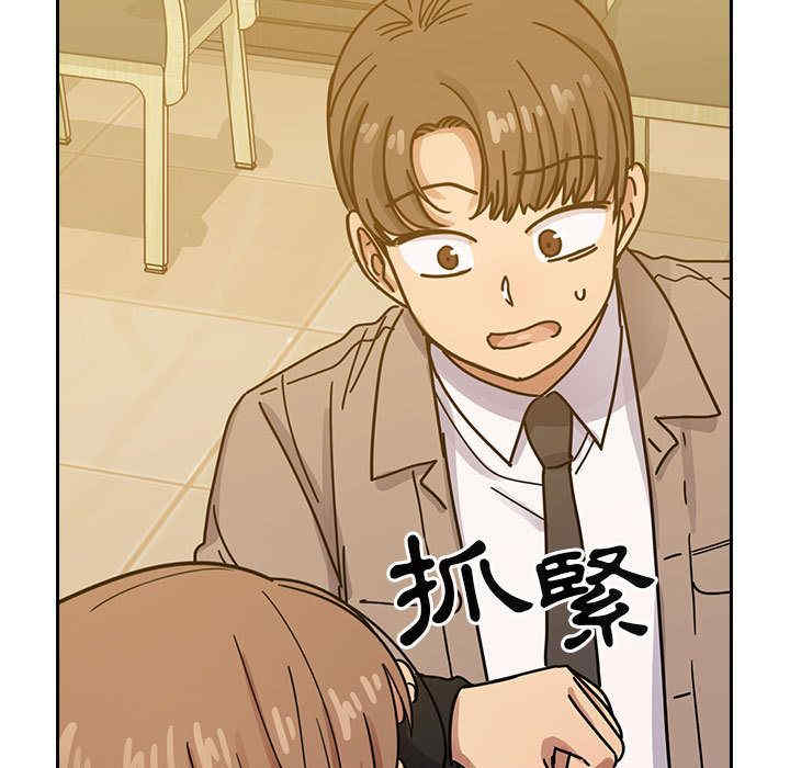 第46张