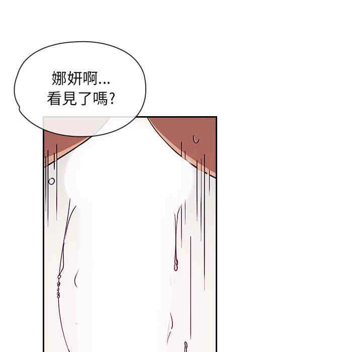 第72张