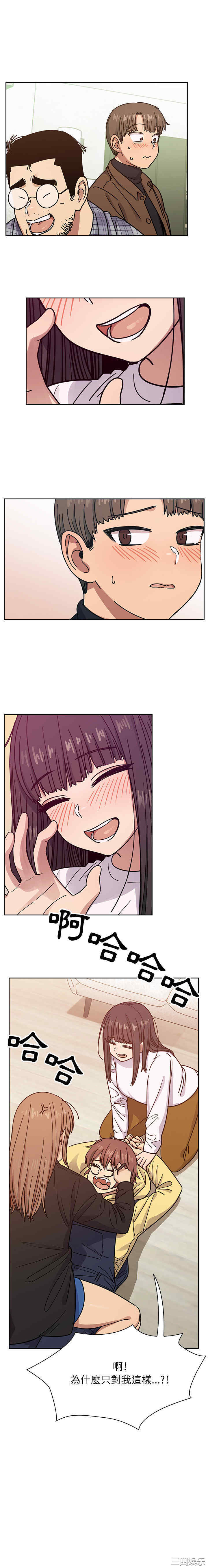 第7张