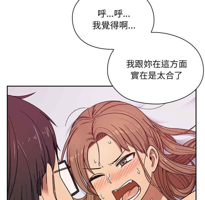 第75张