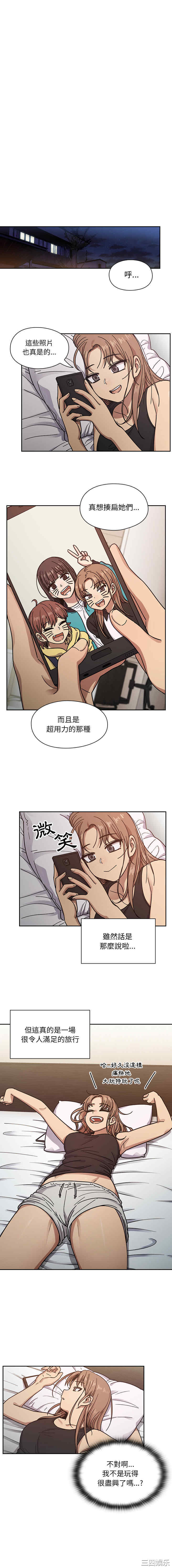 第8张