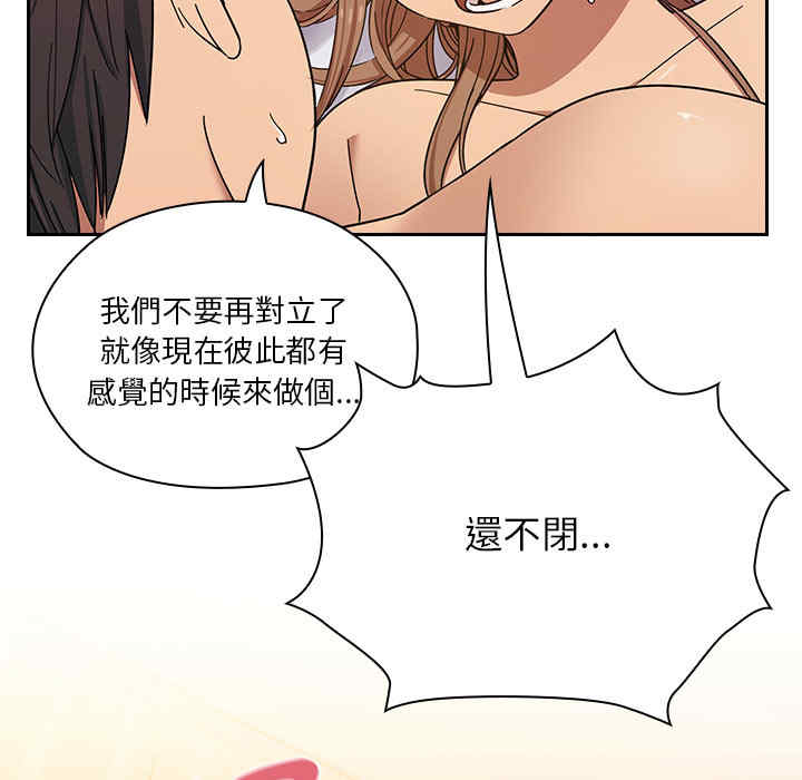 第78张
