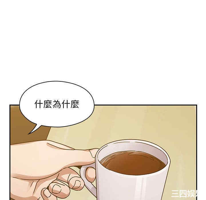 第55张