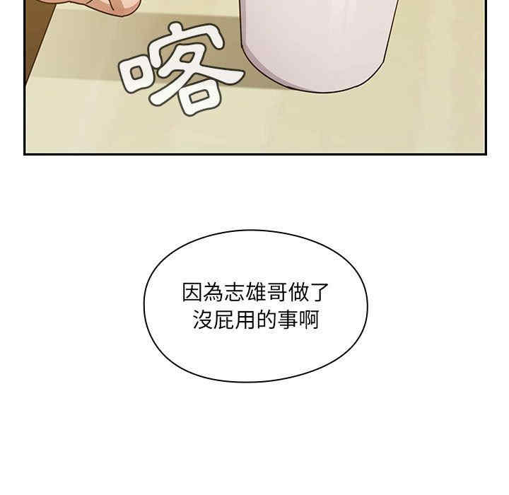第57张