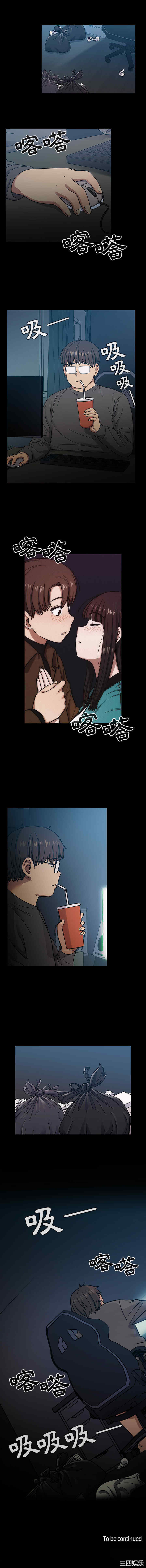第10张