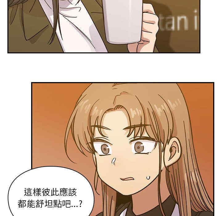 第61张