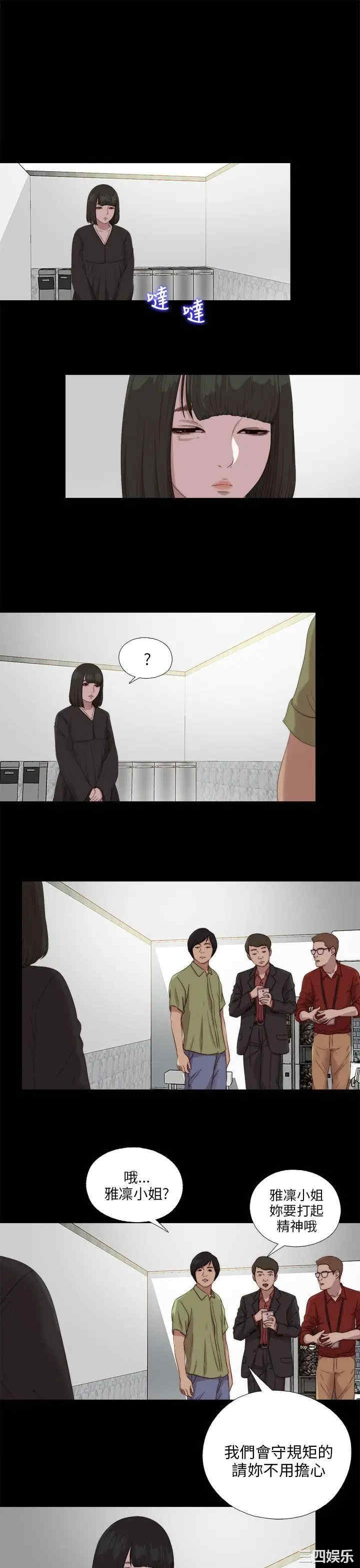 第1张