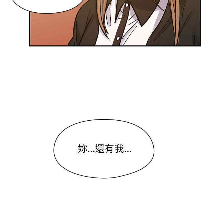 第64张
