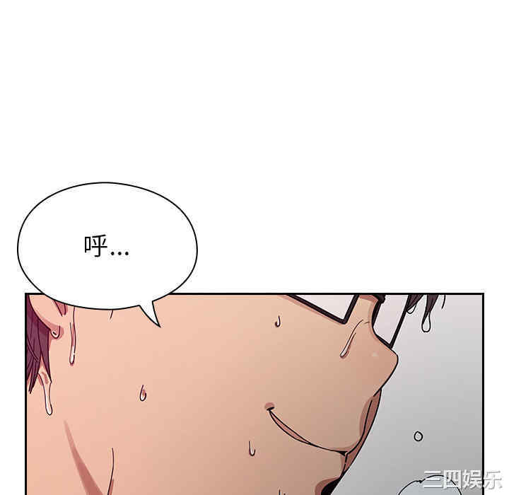 第91张
