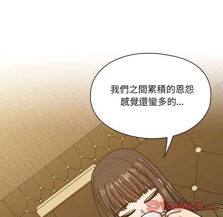 第66张