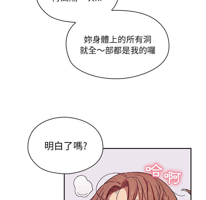 第95张