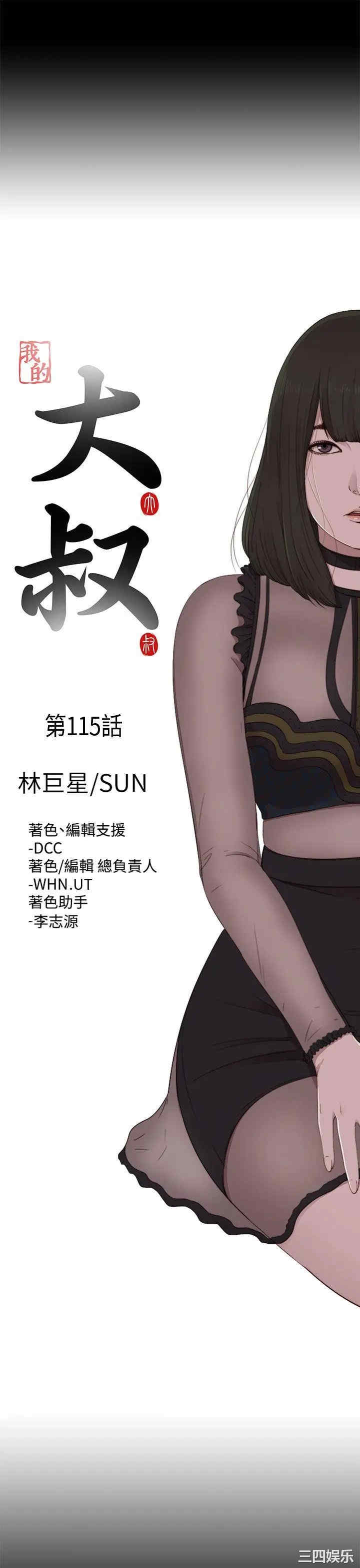 第5张