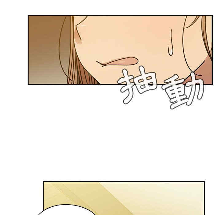 第71张