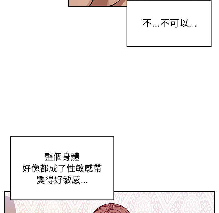 第99张