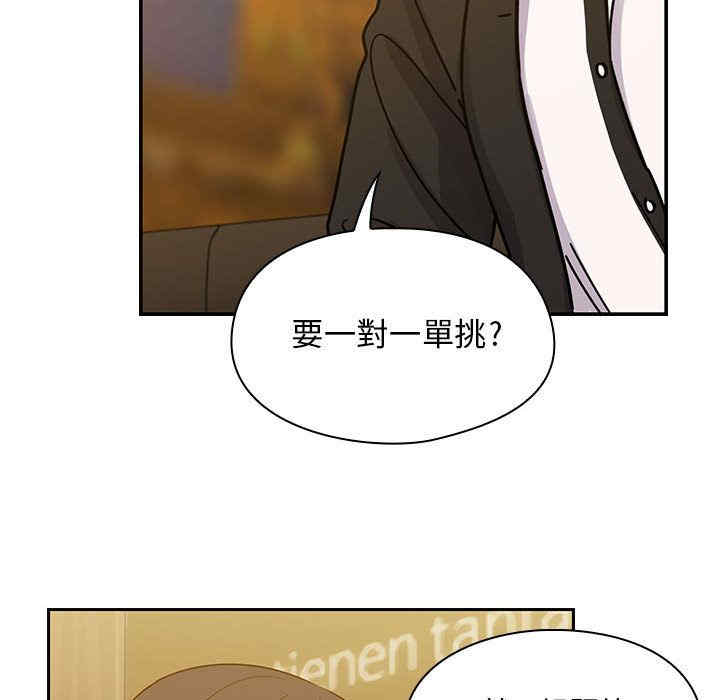 第75张