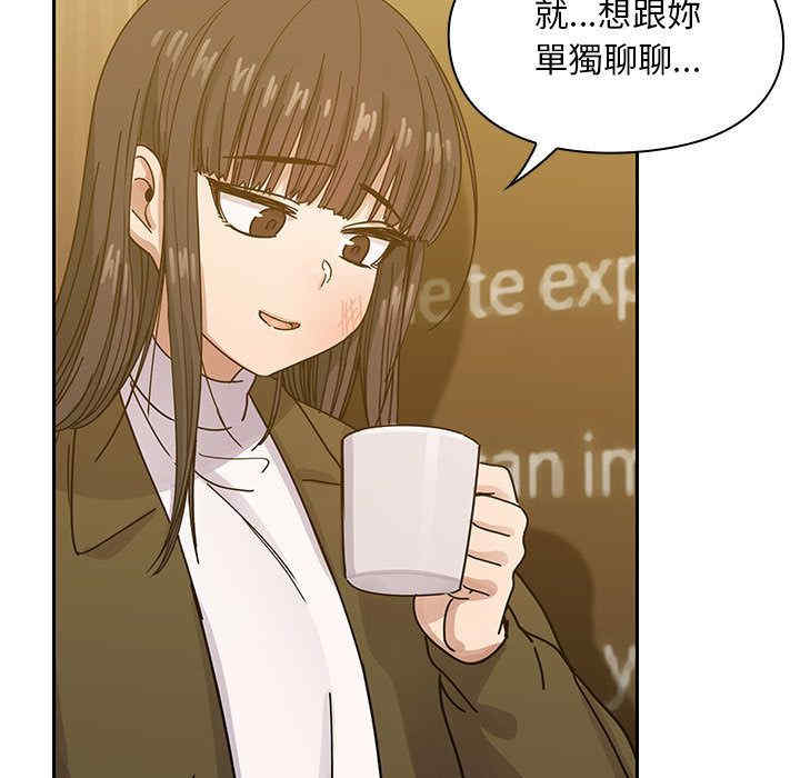 第77张