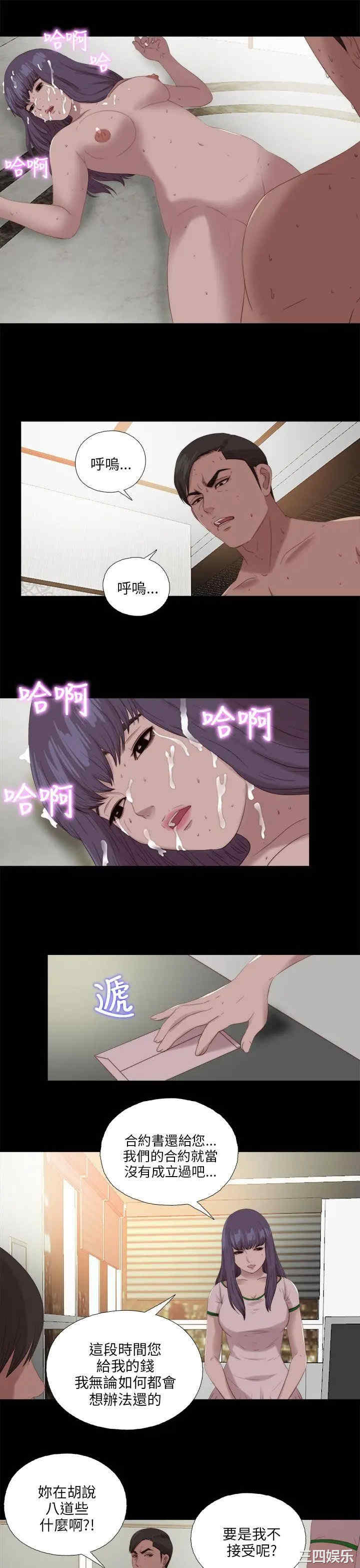 第9张