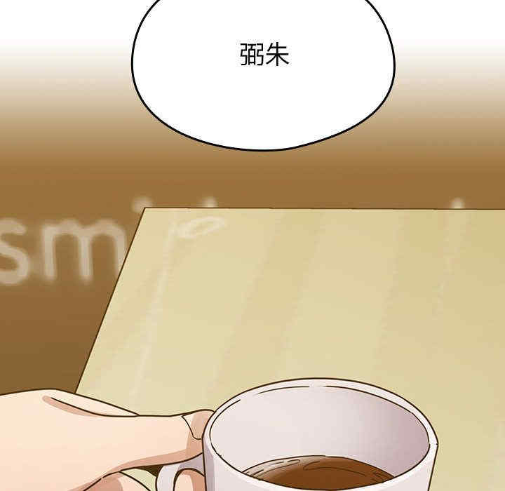 第83张