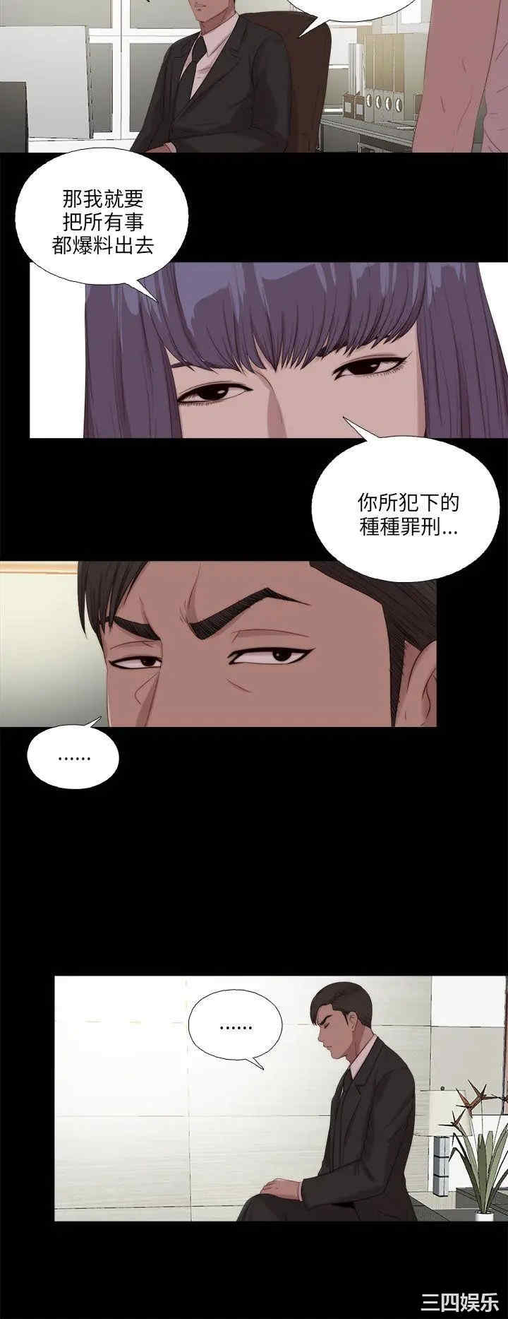 第10张