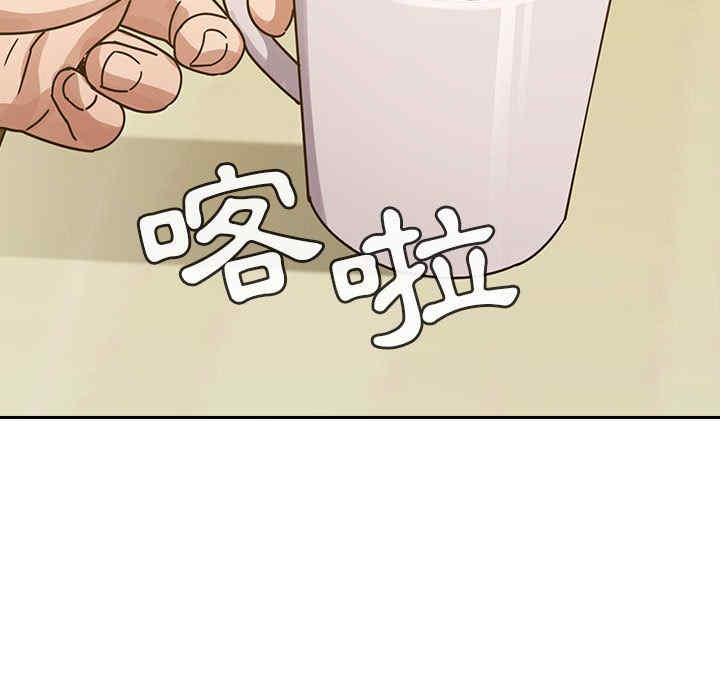 第86张
