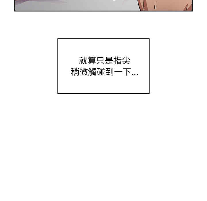 第109张