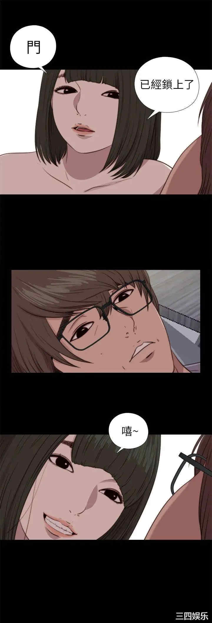 第2张