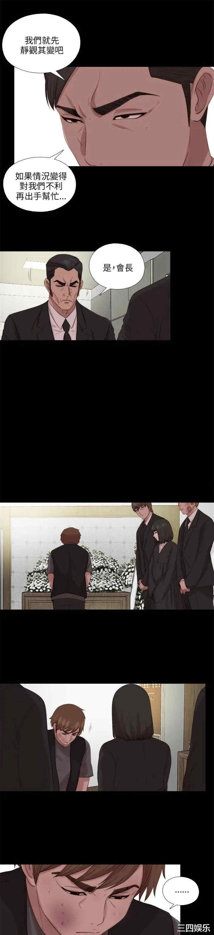 第13张