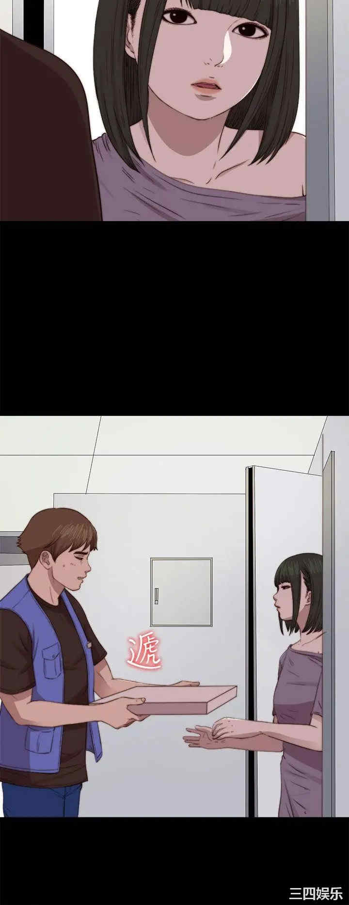 第4张