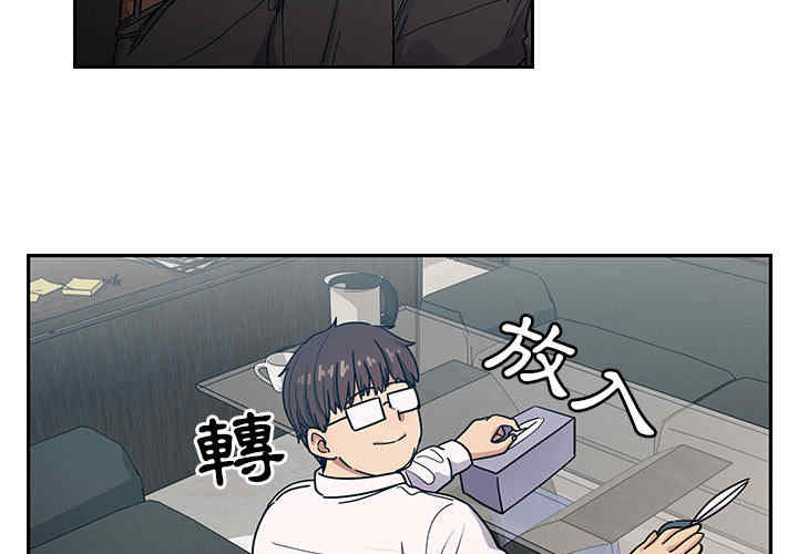第6张