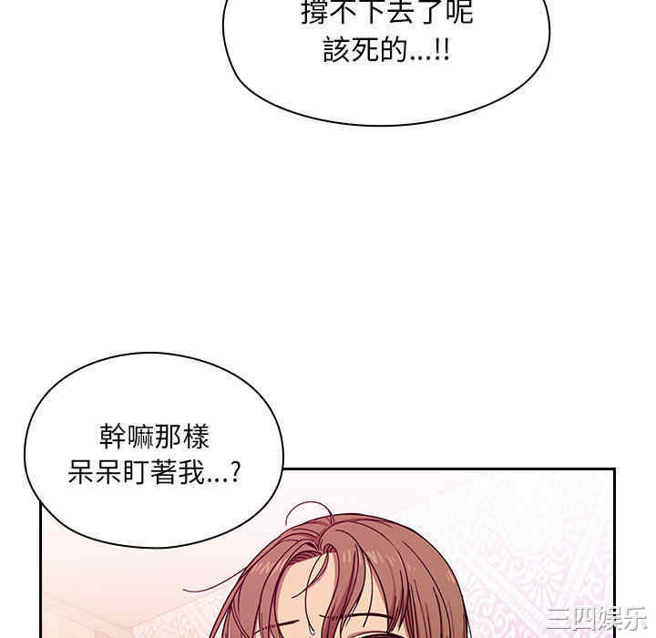 第116张