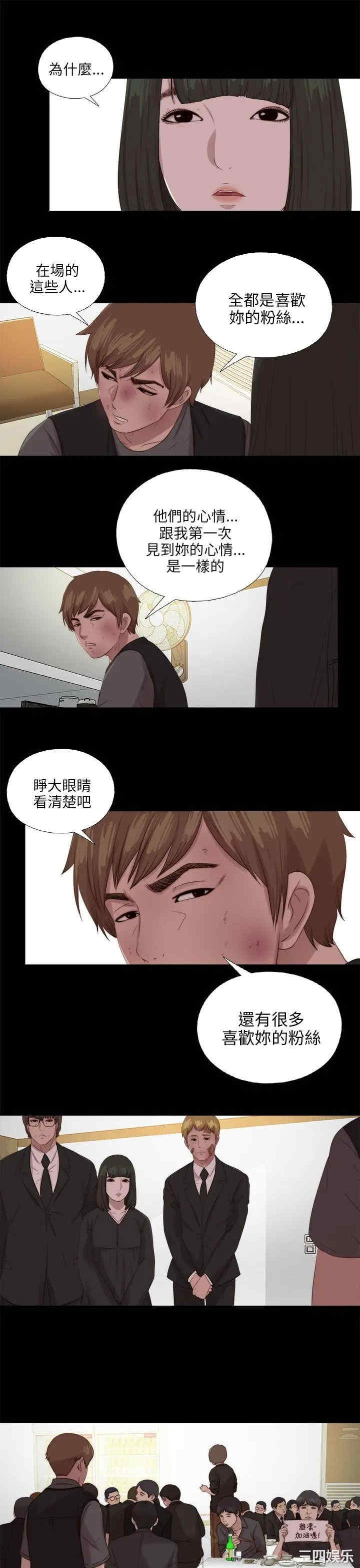 第15张