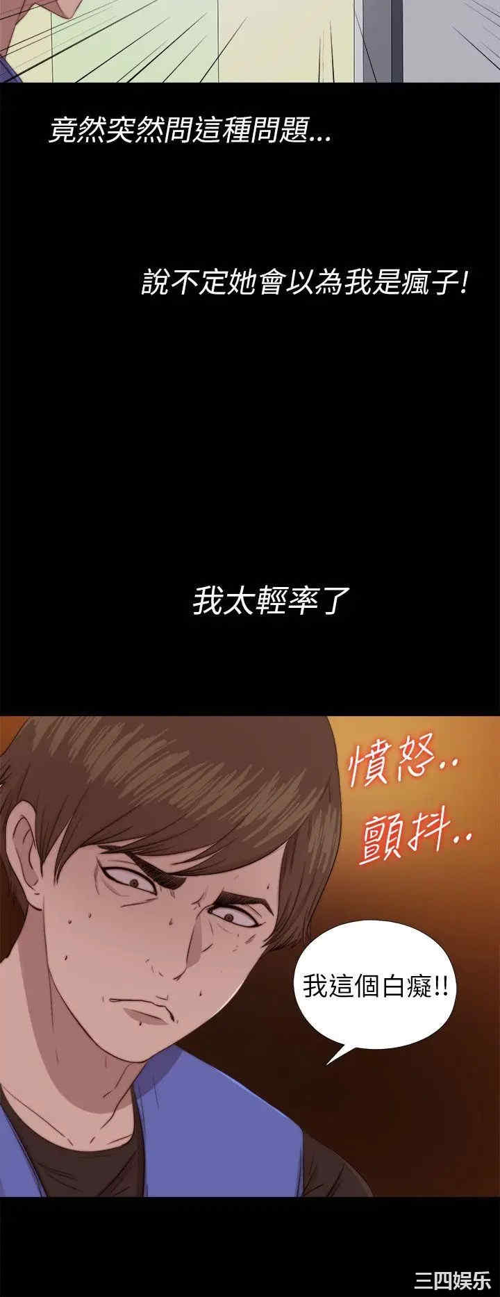 第10张
